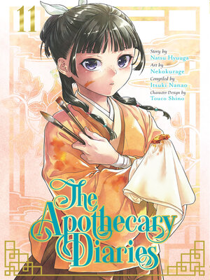 cover image of The Apothecary Diaries, Volume 11